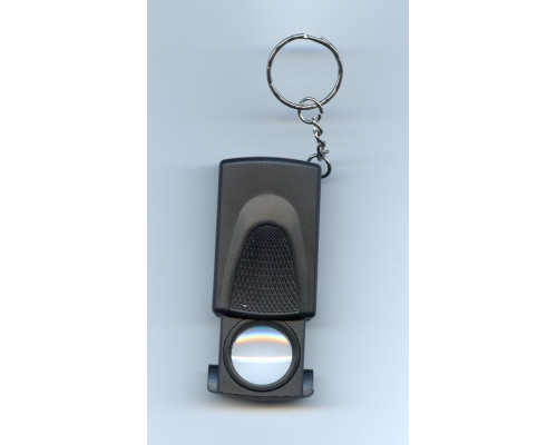 Лупа-брелок 45х со светодиодной подсветкой