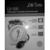 Механический тонометр LD-100 с большим циферблатом 11 см